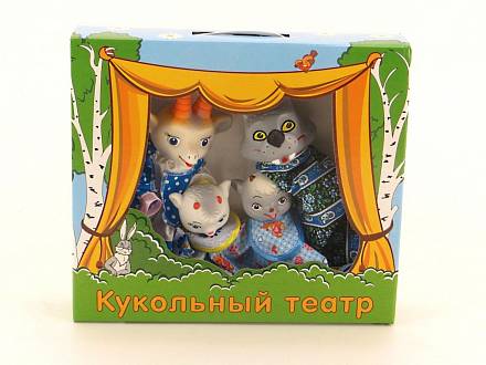 Кукольный театр - Волк и семеро козлят 